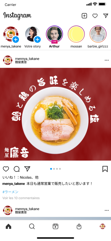 Instagramイメージ