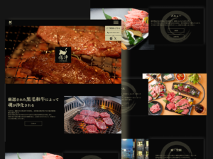 モックアップイメージ